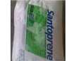 現(xiàn)貨供應(yīng)TPV 美國(guó)?？松梨?8271-65原料