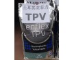 現(xiàn)貨供應(yīng)：TPV 土耳其英菲力 VL120-50D