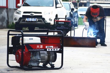 本田動(dòng)力230A發(fā)電電焊機(jī)報(bào)價(jià)