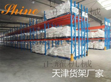 天津貨架廠家 正耀貨架圖片大全 結(jié)構(gòu) 價格 批發(fā)