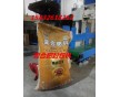 化肥自動(dòng)稱重包裝機(jī) 稱重顆粒包裝機(jī)原廠直銷