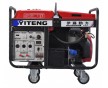 10千瓦靜音汽油發(fā)電機(jī)多少錢(qián)