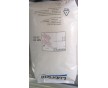 供應(yīng)路博潤（原諾譽）醫(yī)用食品級專用TPU料 58887