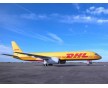 DHL國(guó)際快遞美國(guó)，英國(guó)，韓國(guó)，歐洲東南亞價(jià)格實(shí)惠
