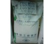 供應(yīng)PBT臺灣南亞 1403G3 1403G6 玻纖增強