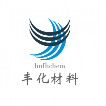 電鍍級(jí)液體氨基磺酸鈷，雜質(zhì)少，直接使用，不需溶解