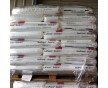 耐磨POM 500AL 美國杜邦 江蘇上?？偞?/></a>
		<div><a href=