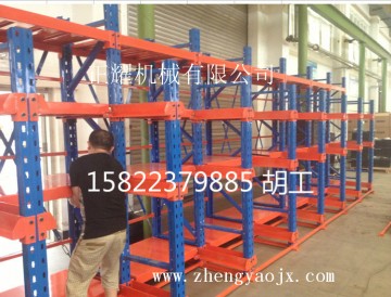 江西模具貨架 正耀抽屜式模具貨架廠