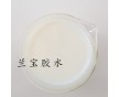 禮品盒膠水，包裝盒膠水，紙盒膠水