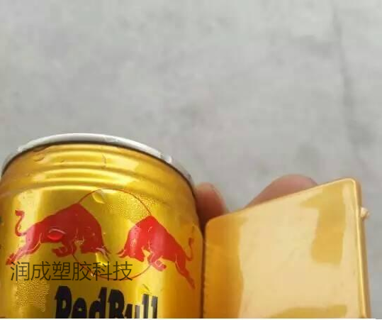 進(jìn)口色粉色澤光亮，遮蓋力好，潤(rùn)成塑膠金屬質(zhì)感色母系列廠價(jià)直銷