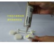 PP塑料粘醫(yī)用海綿綠色環(huán)保級膠水