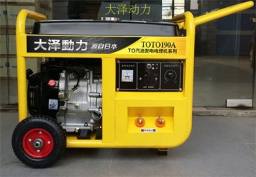 汽油190A發(fā)電電焊機多多少錢