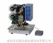 山東煙臺(tái)鋁箔商標(biāo)電動(dòng)色帶機(jī)    色帶機(jī)