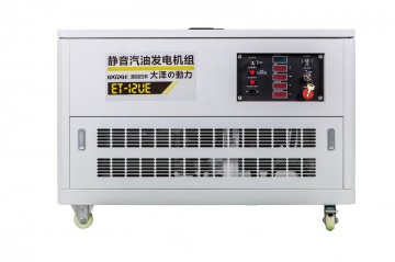 施工 12kw汽油發(fā)電機(jī)/廠家直銷發(fā)電機(jī)價(jià)格