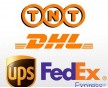 航空快遞,深圳DHL、UPS、FEDEX國(guó)際快遞