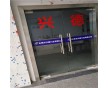 【全國】自動感應(yīng)門PVC布高速門 自動門誠信經(jīng)營
