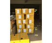 阿齊沙坦原料廠家