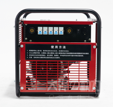 本田動(dòng)力190A汽油發(fā)電電焊機(jī)