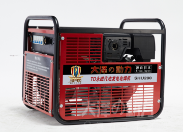 進(jìn)口本田280A汽油發(fā)電電焊機(jī)