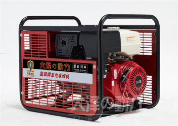 原裝本田250A氬弧焊電焊發(fā)電機(jī)