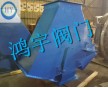 供應(yīng)電動四通分料閥，氣動四通溜子