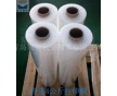 廠家專業(yè)生產(chǎn)供應透明PE纏繞拉伸膜手用膜規(guī)格齊全