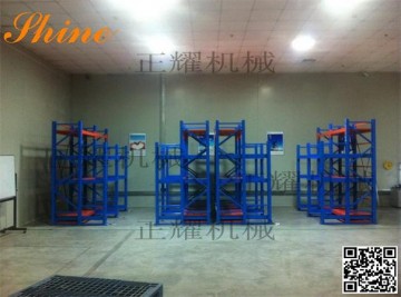 北京模具貨架 北京正耀1695抽屜式模具貨架 承重5噸