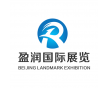 2018年美國 NPE 塑料國際展