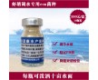 蝦塘水質(zhì)不好？用農(nóng)富康蝦塘調(diào)水專用em菌種，見(jiàn)效快作用持久