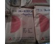 提供 PC S3OO1R日本三菱 食品級中粘度（FDA認(rèn)可）