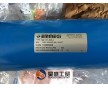 意大利EMMEGI