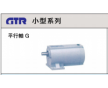 日本NISSEI日精減速機