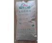 長(zhǎng)期供應(yīng)塑料橡膠填料，廠家直銷