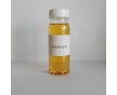 棉麻專用聚氨酯抗起毛起球劑GZ700C