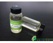 PU人造革、聚氨酯、環(huán)氧專(zhuān)用長(zhǎng)效紫外線(xiàn)吸收劑 UV-196