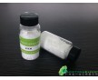 粘合劑、涂料、，復(fù)合用助劑等長(zhǎng)效抗氧劑 3019