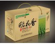 長春紙箱廠、長春紙箱定做、長春紙箱生產(chǎn)廠家、長春紙箱定做印刷