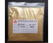 金色珠光粉進(jìn)口珠光粉彩色珠光粉變色龍珠光粉,注塑珠光粉