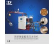 供應領新聚氨酯 pu自結皮座椅發(fā)泡機
