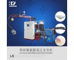 領新聚氨酯 農(nóng)用車生產(chǎn)機械