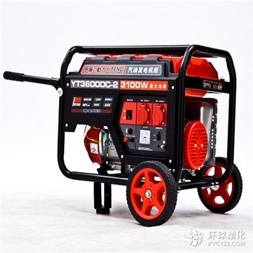 YT3600DC-2