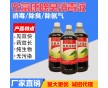 羊糞臭味除臭液供應(yīng)價格多少錢