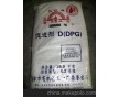 常年出售二手化工原料染料顏料油漆樹(shù)脂橡膠塑料橡塑助劑