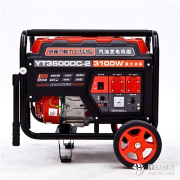 3kw汽油發(fā)電機(jī)220v