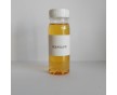 廣州駿宇水性聚氨酯抗起毛起球劑系列介紹