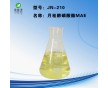 新型高效耐高溫除油乳劑月桂醇磷酸酯MAE