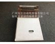 S-250-24開關(guān)電源明緯電源價(jià)格現(xiàn)貨