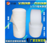 安琥珍珠棉,安徽珍珠棉卷棉,安徽珍珠棉批發(fā),珍珠棉批發(fā)