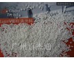 注塑機(jī)擠出機(jī)吹膜機(jī)吹瓶機(jī)專用除黑點(diǎn)積碳停機(jī)保養(yǎng)螺桿清洗劑洗機(jī)