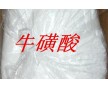?；撬嵘a(chǎn)廠家，?；撬醿r格，?；撬嶙饔?/></a>
		<div><a href=